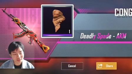 和平精英：国际服开箱一发出粉色AK47皮肤，给战队里老外们发福利