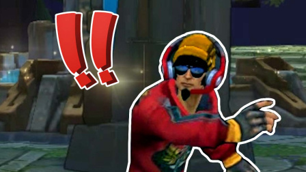 【英雄联盟爆笑小短剧】 愿召唤师峡谷里没有Rap！