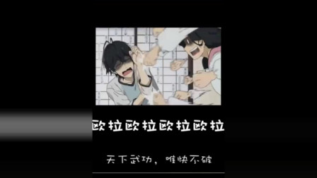 徐老师来巡山 这是我见过最不要脸的偷家方法, 对面哭都来不及