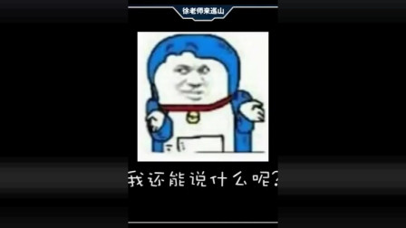 徐老师来巡山 这只有点傻的亚索你喜欢吗, 只要998把他抱回家