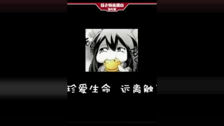 徐老师来巡山 克隆模式选出10只章鱼妈, 大龙1秒被榨干