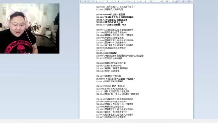 PDD和小团团合唱新歌：骚猪拉胯，小团团回复显高情商