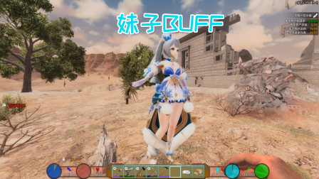 七日杀斗破苍穹13 看妹子捡来的神器好货