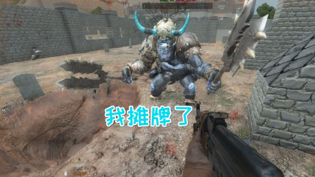 七日杀斗破苍穹14 我摊牌了其实我是军火商人