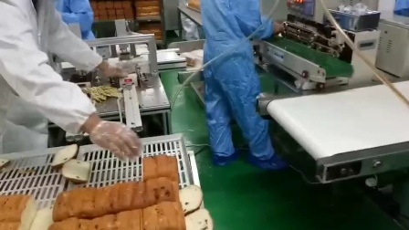 江苏轩麦机械吐司面包自动装袋机
