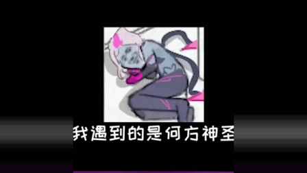 徐老师来巡山：玩个云顶之弈还能秀走位？这卡牌10块钱都买不到