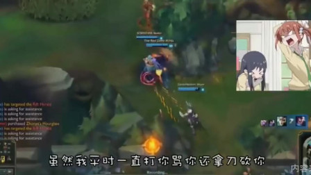 徐老师来巡山：这鲜红的大果子，为啥看着就害怕