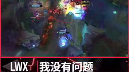 英雄麦克疯：卑微炜翔抢背锅，无法无Tian不当人