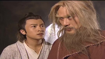 倚天屠龙记:张无忌和谢逊暂避山洞!