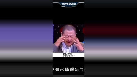 徐老师来巡山 无限火力的佐伊, 想睡谁就睡谁!