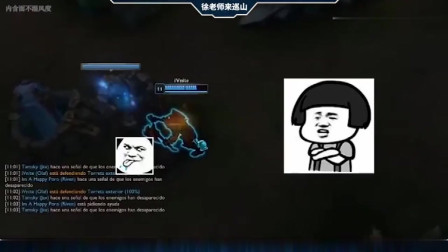 徐老师来巡山 不是说好的2vs2吗, 我的队友呢