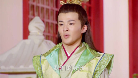 隋唐英雄4:太子与媚娘见面,媚娘向太子解释,太子理解媚娘