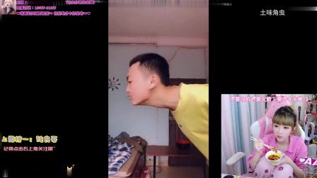 周淑怡看土味：侧脸侠，跟个乌龟似的