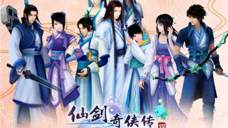 仙剑奇侠传4语音版实况通关娱乐解说第二十二期 为提升录制效率受尽艰难困苦也要一期抵达琼华派！贱男双瞎
