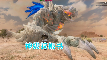 七日杀斗破苍穹17 凶猛火力开始屠杀魔兽