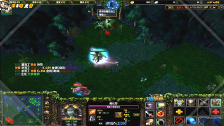 大熊DOTA林肯双圣剑一姐美杜莎