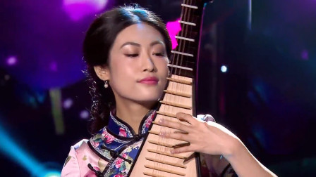 琵琶独奏《花颜》演奏:李卉