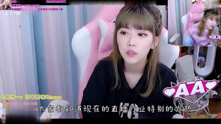 周淑怡看营销号看周淑怡：用营销号的方式介绍周淑怡