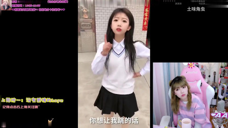 周淑怡看土味：生意兴隆，白马广场