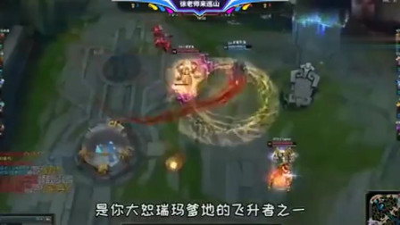 徐老师来巡山：呜呜呜，你们这群禽兽天天欺负老实人！