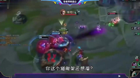 徐老师来巡山：想问一下这个表实在拼夕夕进的货吗？