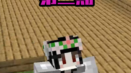 小月生存日记3：建造人生中第一幢属于自己的屋子！真是太满意了！