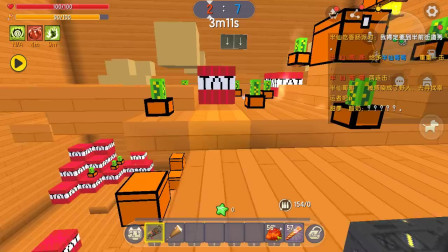 迷你世界：方块躲猫猫半仙隐身都准备好了，让我变野人几个意思？(1)