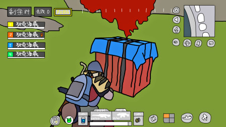 和平精英：骚包下饭时刻3，M24一发一个倒结果遇到伏地魔