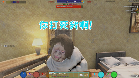 七日杀斗破苍穹19地下隐藏物资仓库暴富！