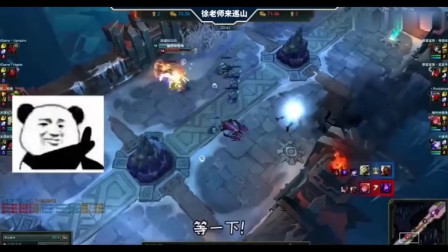 徐老师来巡山：这届的剑圣不行，身子骨太脆了