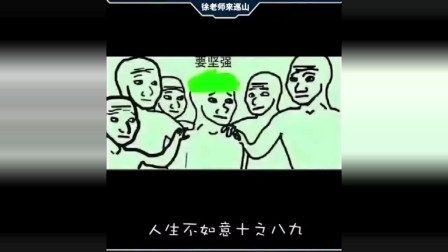 徐老师来巡山：螳螂这玩意变异成穿山甲了吧