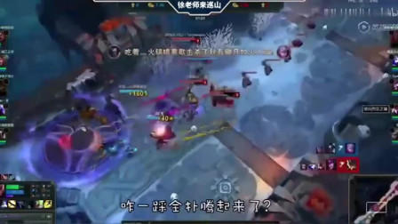 徐老师来巡山：峡谷之外的风景你体验过吗？