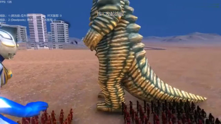 史诗战争，阿古茹奥特曼带100闪电侠，大战怪兽雷德王和200死侍