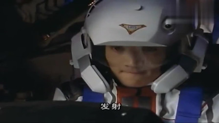 外太空怪兽趁奥特曼不在攻击核电站，并抢走了纯质能量