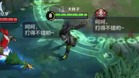 王者荣耀：敌我双方吕布貂蝉相遇，互道一句渣男