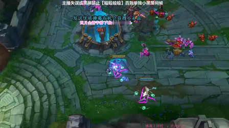 英雄联盟卡尔五穿透女警了解下 大招直接狙2000血 ，这谁顶得住啊