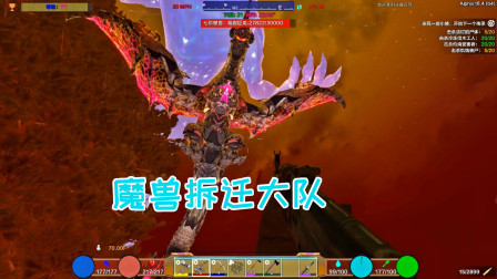 七日杀斗破苍穹21 恐怖尸潮来袭 基地眨眼就被拆了！