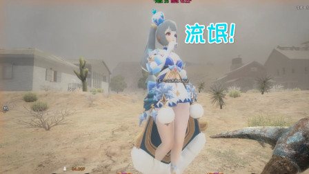 七日杀斗破苍穹22 雷族帝子站起来了！独孤求败！