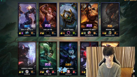 霸哥狗能连续单杀shy哥本命锐雯我只是个混子主播!