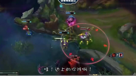 徐老师来巡山：盲僧：你找不到我队友了吧，没关系，我来帮你