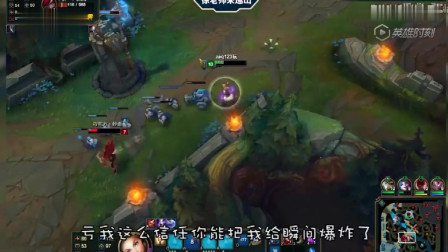 徐老师来巡山：光辉硬抗卡特满大招，一点事都没有