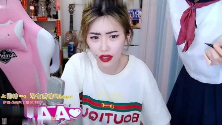 树奈奈给周淑怡化妆：这怎么画的像钟馗啊