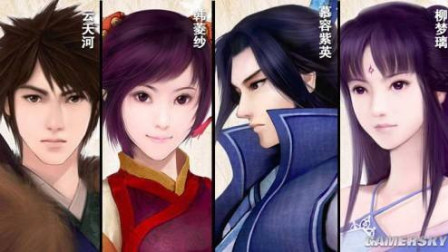 仙剑奇侠传4语音版实况通关娱乐解说第二十三期 在财幻境中步入巅峰一期度过幻境试炼！紫英带队全员到齐