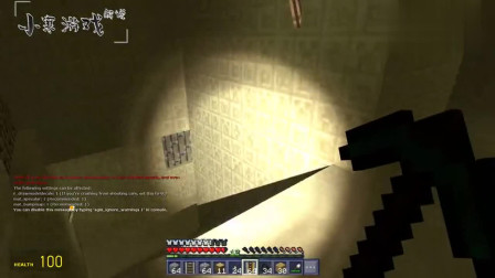 小寒解说 我的世界：奥特曼深夜游泳特训