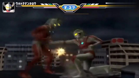 巨人格斗游戏，泰罗艾斯奥特曼游戏