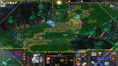 情书DOTA吹风A帐27杀宙斯