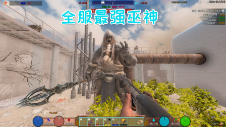 七日杀斗破苍穹23单挑全服最强巫神遭遇恶性BUG