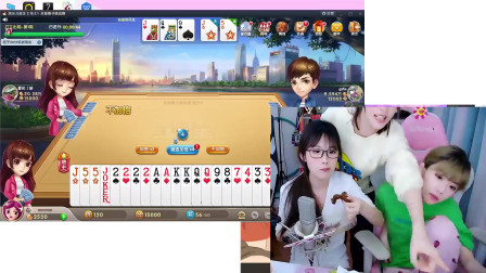 周淑怡玩斗地主：一手好牌打的稀烂，这手明牌漂亮 ！