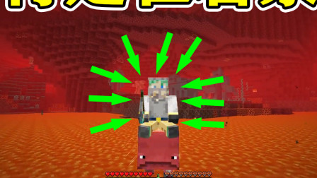 我的世界：岩浆里面散步？还没有一点事情？