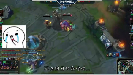 徐老师来巡山：老牛咋想的，打着打着就想起拜年了